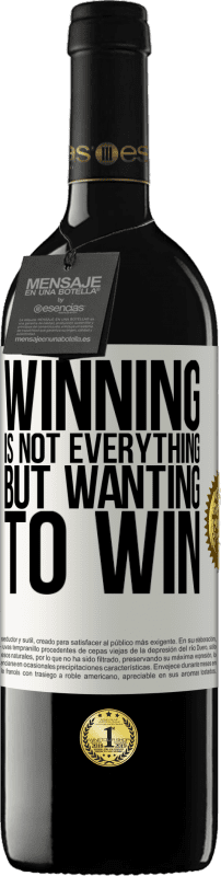 «Winning is not everything, but wanting to win» RED Edition MBE Reserve