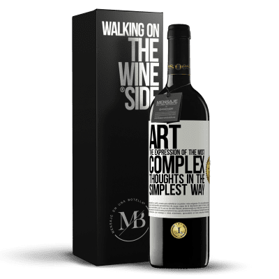 «ART. The expression of the most complex thoughts in the simplest way» RED Edition MBE Reserve