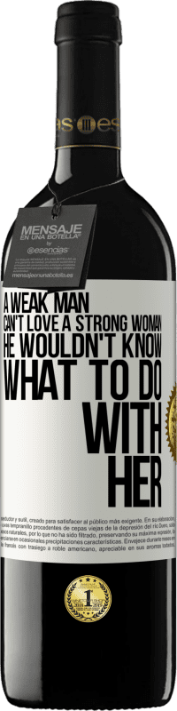 «Слабый мужчина не может любить сильную женщину, он не знает, что с ней делать» Издание RED MBE Бронировать
