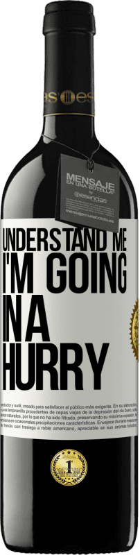 «Understand me, I'm going in a hurry» RED Edition MBE Reserve