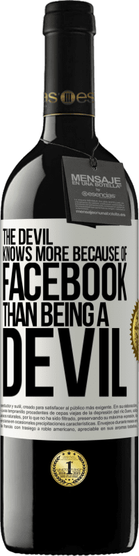 «魔鬼知道更多是因为Facebook而不是魔鬼» RED版 MBE 预订