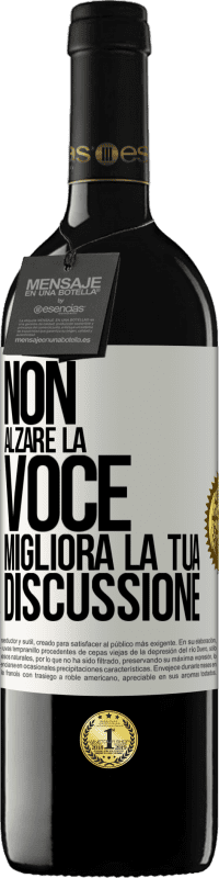 39,95 € | Vino rosso Edizione RED MBE Riserva Non alzare la voce, migliora la tua discussione Etichetta Bianca. Etichetta personalizzabile Riserva 12 Mesi Raccogliere 2015 Tempranillo