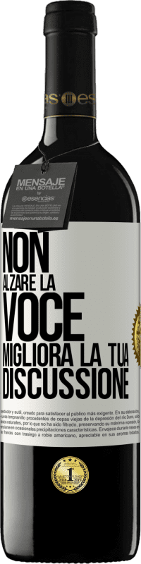 39,95 € Spedizione Gratuita | Vino rosso Edizione RED MBE Riserva Non alzare la voce, migliora la tua discussione Etichetta Bianca. Etichetta personalizzabile Riserva 12 Mesi Raccogliere 2016 Tempranillo