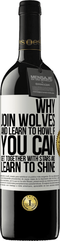 «Зачем присоединяться к волкам и учиться выть, если вы можете собраться вместе со звездами и научиться сиять» Издание RED MBE Бронировать