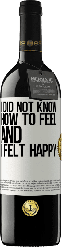 «Я не знал, что надеть, и я был счастлив» Издание RED MBE Бронировать