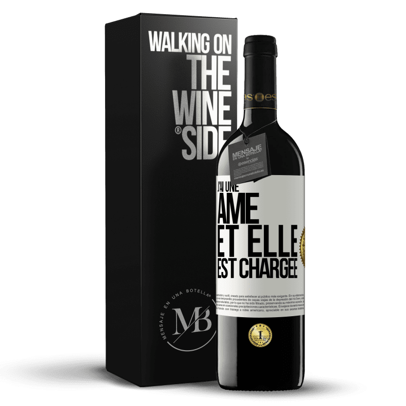 39,95 € Envoi gratuit | Vin rouge Édition RED MBE Réserve J'ai une âme et elle est chargée Étiquette Blanche. Étiquette personnalisable Réserve 12 Mois Récolte 2014 Tempranillo