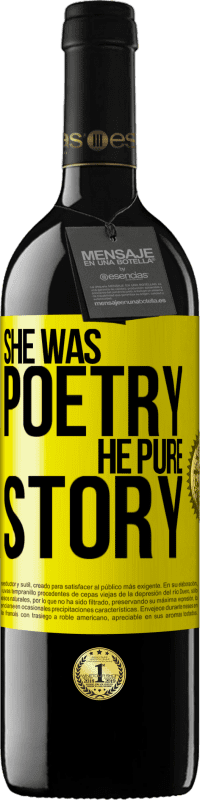«她是诗歌，他纯真的故事» RED版 MBE 预订