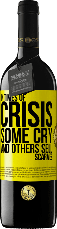 «Во времена кризиса одни плачут, а другие продают шарфы» Издание RED MBE Бронировать