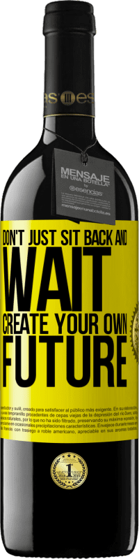 «不要只是坐下来等待，创造自己的未来» RED版 MBE 预订
