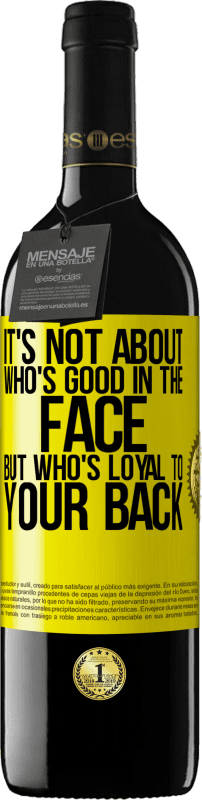 «Дело не в том, кто хорош в лицо, а в том, кто верен тебе в спину» Издание RED MBE Бронировать