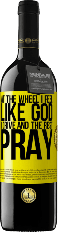 «在方向盘上，我感觉像上帝。我开车，其余的祈祷» RED版 MBE 预订