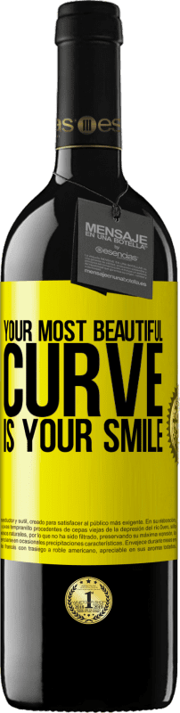 «あなたの最も美しい曲線はあなたの笑顔です» REDエディション MBE 予約する