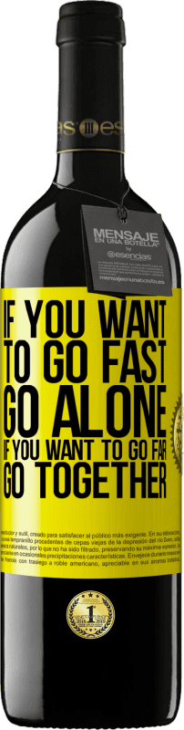 «Если хочешь идти быстро, иди один. Если хочешь далеко ходить, иди вместе» Издание RED MBE Бронировать