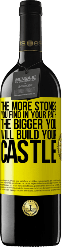 «Чем больше камней вы найдете на своем пути, тем больше вы построите свой замок» Издание RED MBE Бронировать