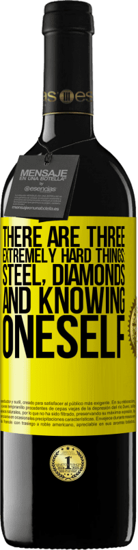 «Есть три чрезвычайно сложные вещи: сталь, бриллианты и знание себя» Издание RED MBE Бронировать
