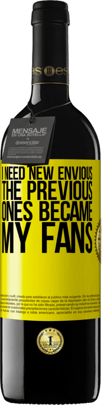 «新しいnewが必要です。前のものは私のファンになりました» REDエディション MBE 予約する