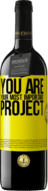 «You are your most important project» RED Edition MBE Reserve