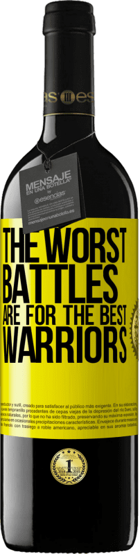 «The worst battles are for the best warriors» RED Edition MBE Reserve