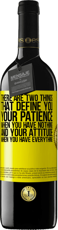 «Есть две вещи, которые определяют вас. Ваше терпение, когда у вас ничего нет, и ваше отношение, когда у вас есть все» Издание RED MBE Бронировать