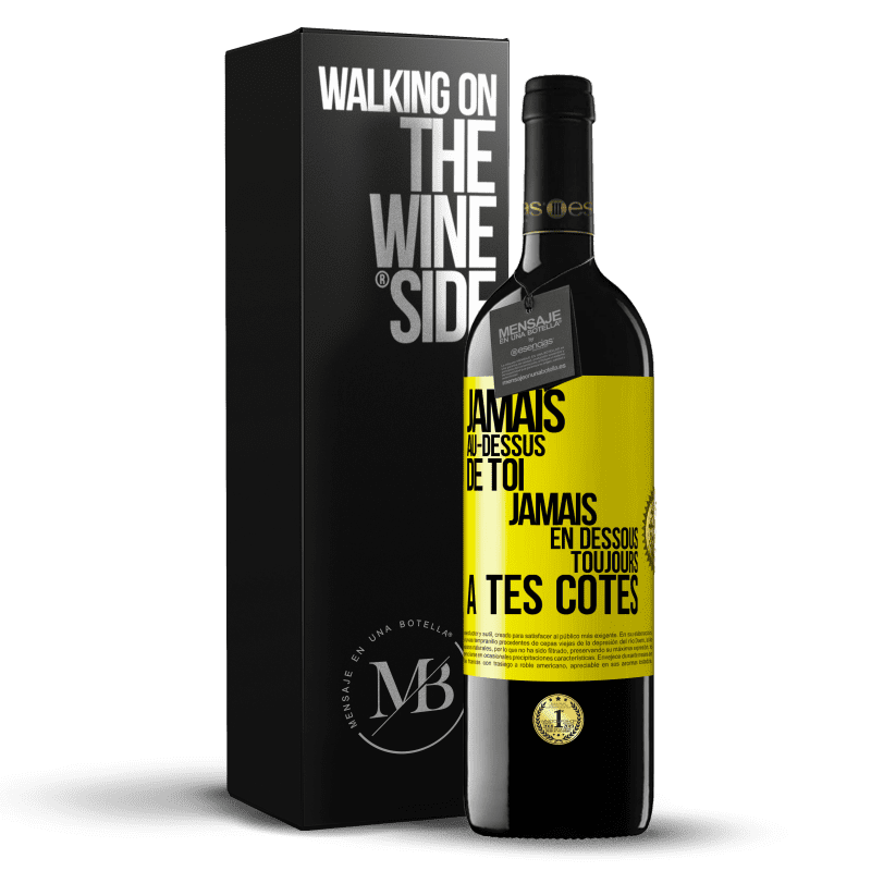 39,95 € Envoi gratuit | Vin rouge Édition RED MBE Réserve Jamais au-dessus de toi, jamais en dessous. Toujours à tes côtés Étiquette Jaune. Étiquette personnalisable Réserve 12 Mois Récolte 2015 Tempranillo