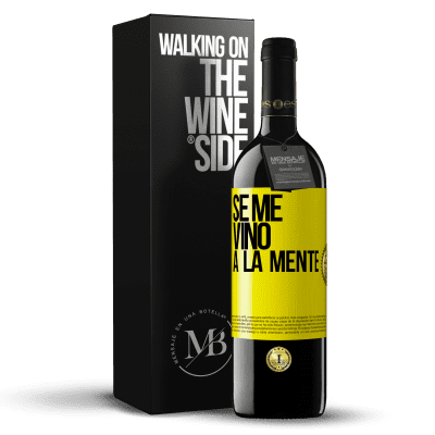 «Se me VINO a la mente…» REDエディション MBE 予約する