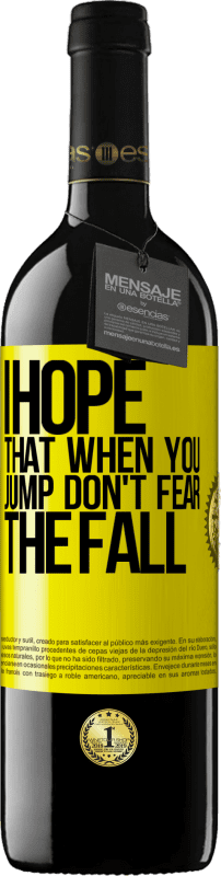«Я надеюсь, что когда ты прыгаешь, не бойся падения» Издание RED MBE Бронировать