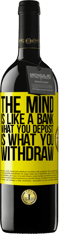 «头脑就像银行。您存入的是您提取的» RED版 MBE 预订