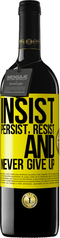 «坚持，坚持，抵抗，永不放弃» RED版 MBE 预订