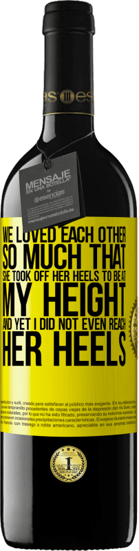 «我们彼此相爱得很深，以至于她脱下了我的高跟鞋，但我什至都没有跟上她的脚跟» RED版 MBE 预订