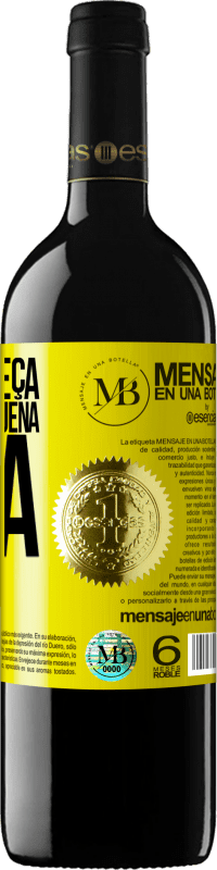 «Tudo começa com uma pequena ideia» Edição RED MBE Reserva