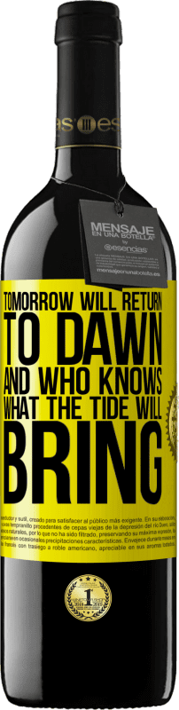 «明天将回到黎明，谁知道潮汐将带来什么» RED版 MBE 预订