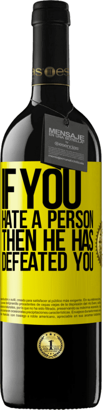 «If you hate a person, then he has defeated you» RED Edition MBE Reserve