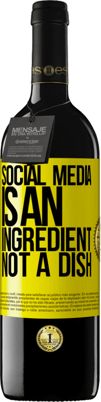 «社交媒体是一种成分，而不是一道菜» RED版 MBE 预订