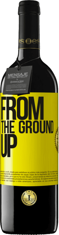 «From The Ground Up» RED Ausgabe MBE Reserve