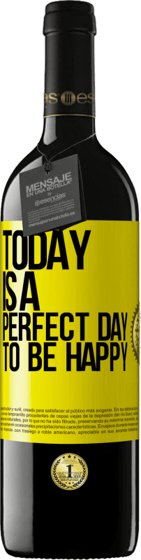 «今天是快乐的完美一天» RED版 MBE 预订