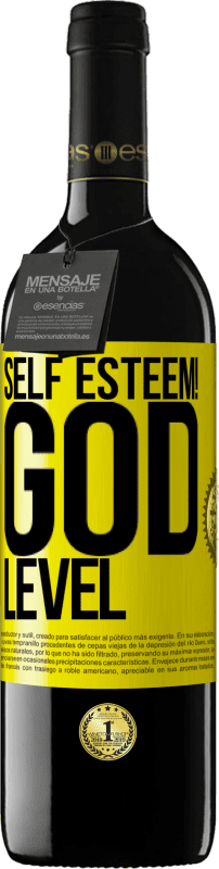 «Почитайте! Уровень бога» Издание RED MBE Бронировать