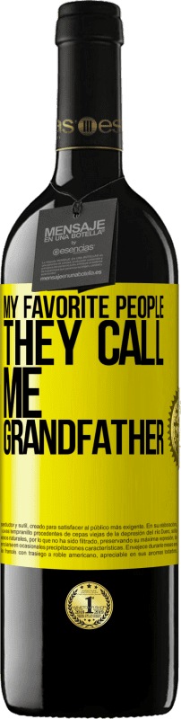 «Мои любимые люди, они называют меня дедушкой» Издание RED MBE Бронировать