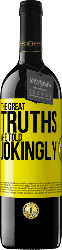 «The great truths are told jokingly» RED Edition MBE Reserve