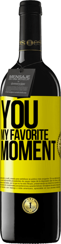 «You. My favorite moment» RED Edition MBE Reserve