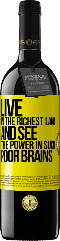 «生活在最富裕的土地上，在如此贫穷的大脑中看到力量» RED版 MBE 预订