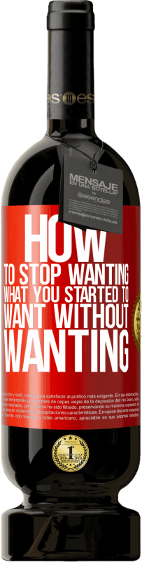 «Как перестать хотеть то, что ты начал хотеть, не желая» Premium Edition MBS® Бронировать