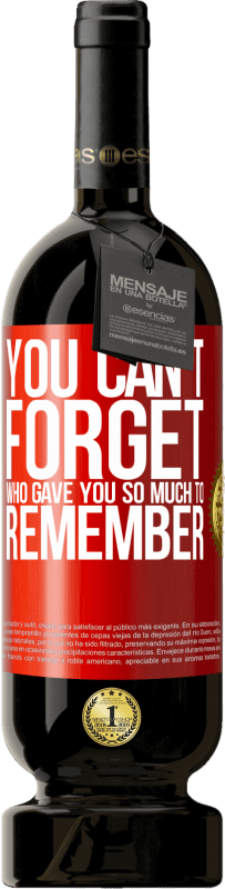 «Вы не можете забыть, кто дал вам так много, чтобы запомнить» Premium Edition MBS® Бронировать