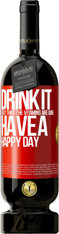 «ビタミンがなくなったことをすぐに飲む！幸せな一日を» プレミアム版 MBS® 予約する