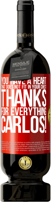 «У вас есть сердце, которое не помещается в вашей груди. Спасибо за все, Карлос!» Premium Edition MBS® Бронировать