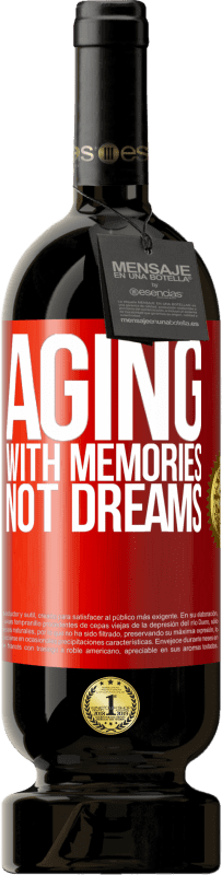 «夢ではなく記憶で老化する» プレミアム版 MBS® 予約する