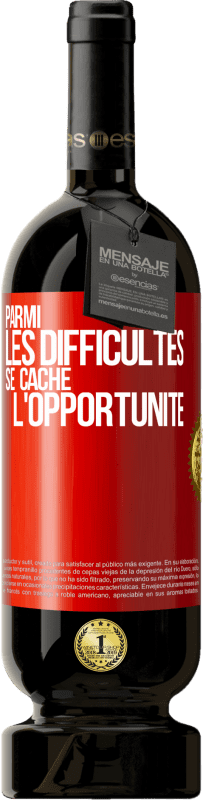 49,95 € Envoi gratuit | Vin rouge Édition Premium MBS® Réserve Parmi les difficultés, se cache l'opportunité Étiquette Rouge. Étiquette personnalisable Réserve 12 Mois Récolte 2016 Tempranillo