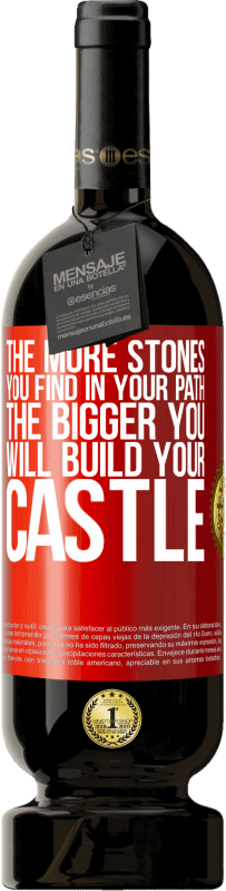 «あなたのパスでより多くの石を見つけるほど、城を大きくすることができます» プレミアム版 MBS® 予約する