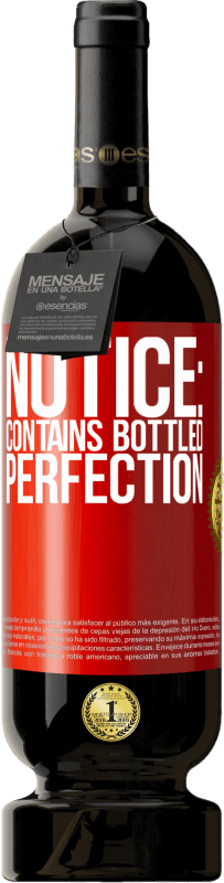 «注意：包含瓶装完美» 高级版 MBS® 预订