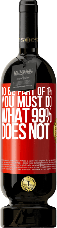 «Чтобы быть частью 1%, вы должны делать то, что не делает 99%» Premium Edition MBS® Бронировать