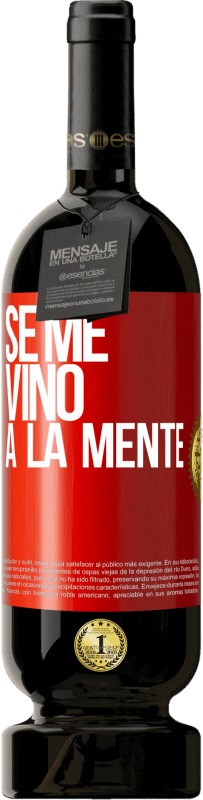49,95 € Envoi gratuit | Vin rouge Édition Premium MBS® Réserve Il me VINt une idée Étiquette Rouge. Étiquette personnalisable Réserve 12 Mois Récolte 2014 Tempranillo